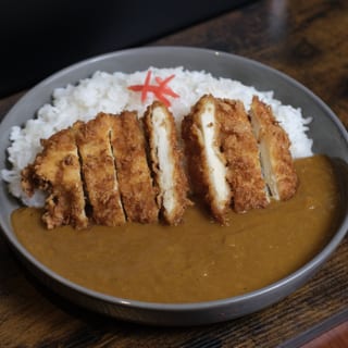 Japanese Curry