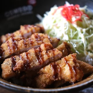 Chicken Katsu Don